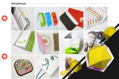 Search engine optimization for a printing company website